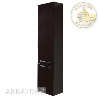 Шкаф-колонна подвесная Акватон "Ария" чёрный глянец
