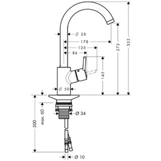 Смеситель для кухни Hansgrohe Talis S Variarc 14870000