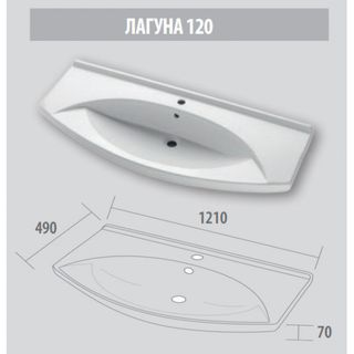 Раковина Dreja Laguna 120 (641242)