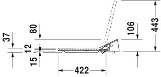 Крышка-сиденье Duravit SensoWash Slim 611500002000300 с функцией биде