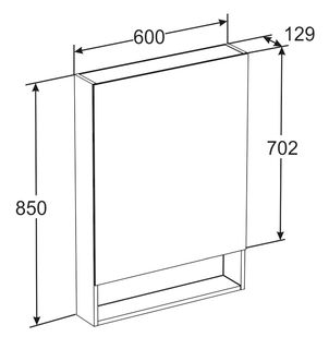 Зеркальный шкаф Roca Gap ZRU9302885 (60 см) белый глянцевый