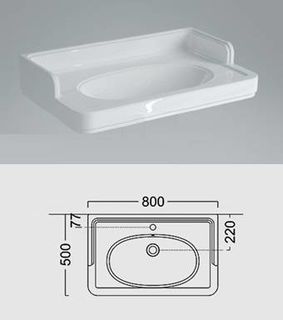 Раковина Kerama Marazzi Pompei 80 PO.wb.80