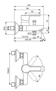 Смеситель для ванны Vidima Uno BA322AA
