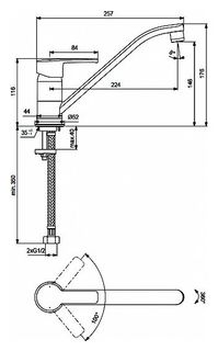 Смеситель для кухни Vidima Uno BA241AA