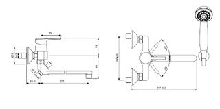 Смеситель для ванны Vidima Logik BA281AA с душем