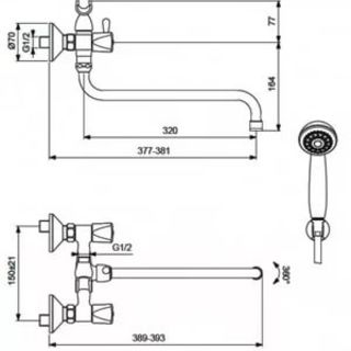 Смеситель для ванны Vidima Practic BA230AA
