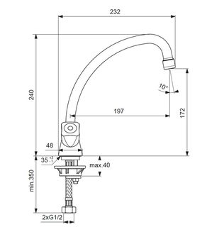 Смеситель для кухни Vidima Practic BA231AA