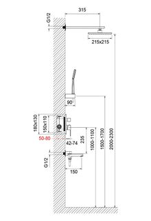 Душевая система скрытого монтажа TIMO Selene SX-3069 /00 SM (1113)