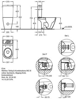 Чаша напольного унитаза Geberit iCon Rimfree 200460 безободковая
