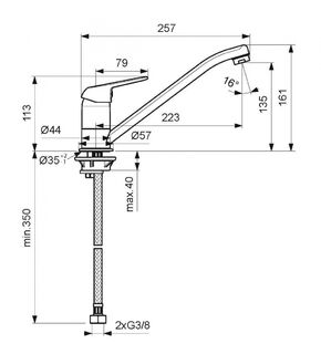 Смеситель для кухни Vidima Fine BA389AA