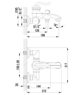 Смеситель для ванны Lemark Brava LM4712G