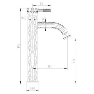 Смеситель для раковины Lemark Jasmine LM6609B (бронза)