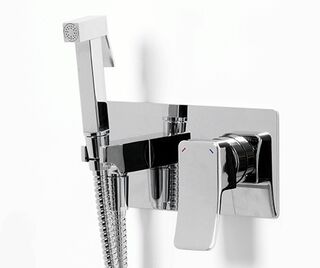 Смеситель встраиваемый WasserKRAFT Aller 10638 с гигиенической лейкой