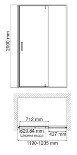 Душевая дверь WasserKRAFT Elbe 74P (74P05) 120 см