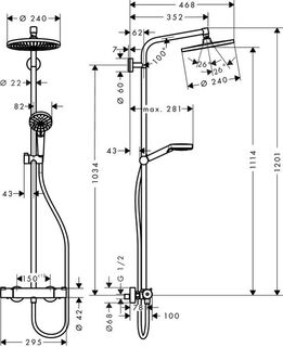 Душевая система Hansgrohe Crometta S 240 1jet Showerpipe (27267000) (240 мм)