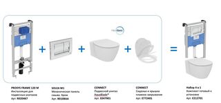 Инсталляция Ideal Standard Prosys (E212701) в комплекте с унитазом Connect (E047901) безободковый микролифт