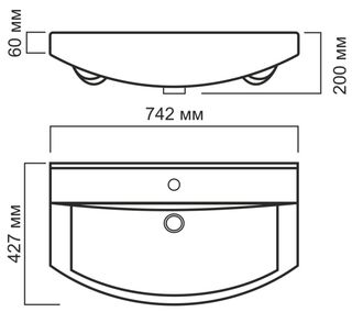 Раковина Sanita Lux Best (BST75SLWB01) (75 см)