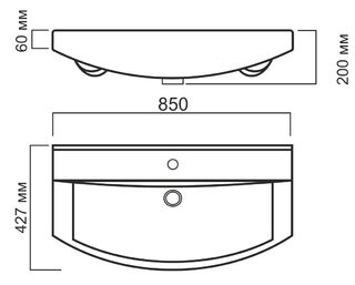 Раковина Sanita Lux Best (BST85SLWB01) (85 см)
