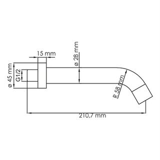Излив для ванны WasserKRAFT A149 настенный (белый) (21,7 см)