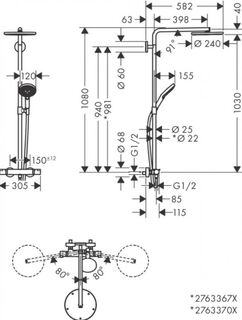 Душевая система Hansgrohe Raindance Select S Showerpipe 240 1 jet (27633340) шлиф. черный хром