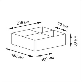 Корзина плетеная WasserKRAFT Neime WB-190-S (коричневая)