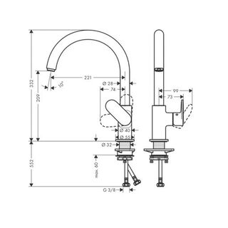 Смеситель для кухни Hansgrohe Vernis Blend (71870670) матовый черный