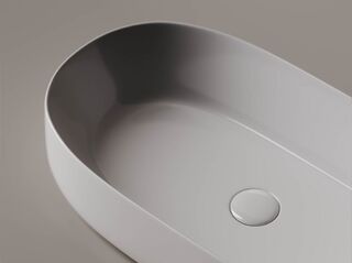 Раковина накладная Ceramicanova Element (CN5022) 67 см