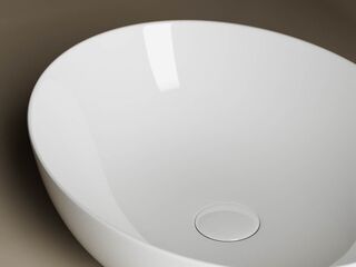 Раковина накладная Ceramicanova Element (CN6017) 52 см