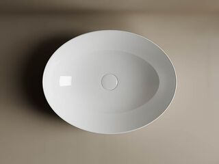 Раковина накладная Ceramicanova Element (CN6017) 52 см