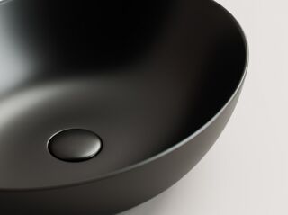 Раковина накладная Ceramicanova Element (CN6017MB) 52 см, черный матовый
