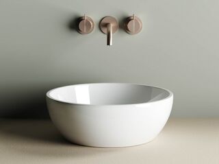 Раковина накладная Ceramicanova Element (CN6021) 41 см