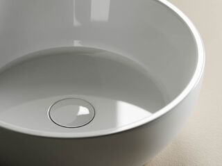 Раковина накладная Ceramicanova Element (CN6021) 41 см