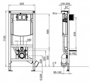 Инсталляция для унитаза Villeroy&Boch ViConnect h112 92242700 (92246100)