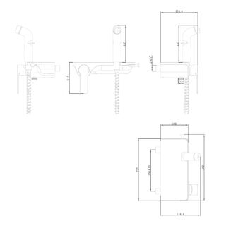 Смеситель с гигиеническим душем, настенный Lemark Solo (LM7168CW) белый-хром