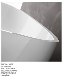 Ванна из литого мрамора Gruppo Treesse Brio (V297BL) 170x72 белый глянцевый