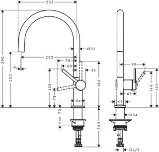 Смеситель для кухни Hansgrohe Talis M54 (72804000) хром
