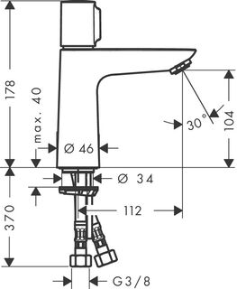 Смеситель для раковины Hansgrohe Talis Select E (71751000) хром