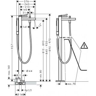 Смеситель для ванны Hansgrohe Finoris (76445000) напольный, хром