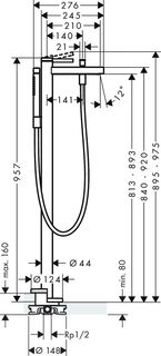 Смеситель для ванны Hansgrohe Finoris 76445700S со скрытой частью (76445700+10452180) напольный, белый