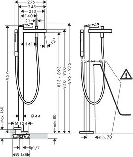 Смеситель для ванны Hansgrohe Finoris (76445670) напольный, черный матовый