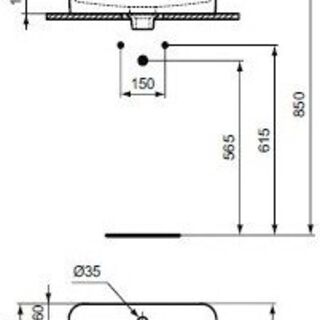 Раковина накладная Ideal Standard Strada T296601 (50x40)
