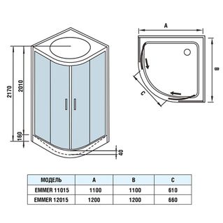 Душевая кабина Welt Wasser Emmer 11015-2 (110х110)