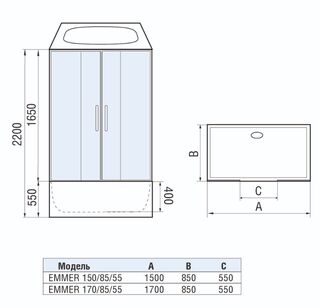 Душевая кабина Welt Wasser Emmer 150/85/55-2 (150х85)