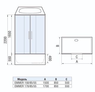 Душевая кабина Welt Wasser Emmer 170/85/55-2 (170х85)
