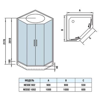 Душевая кабина Welt Wasser WW500 Nesse 902 (90х90)