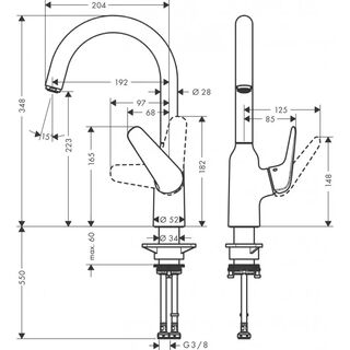 Смеситель для кухни Hansgrohe Focus M42 (71802000)