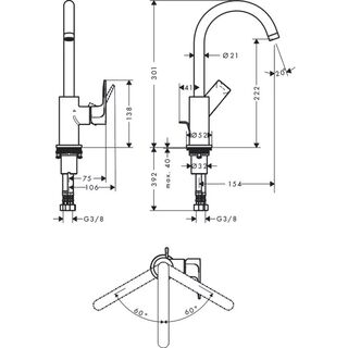 Смеситель для раковины Hansgrohe Rebris E (72576670)
