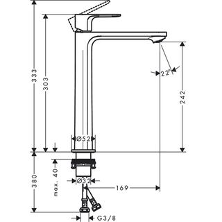 Смеситель для раковины Hansgrohe Rebris E (72583000)
