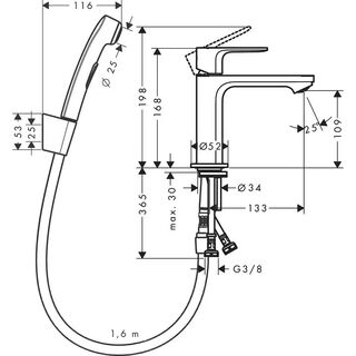 Смеситель для раковины Hansgrohe Rebris S (72215670) с гигиеническим душем