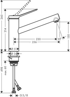 Смеситель для кухни Hansgrohe Zesis M33 (74802000)